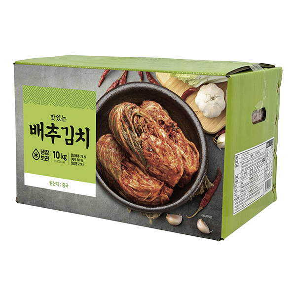 업소용 김치, 김치 택배, 김치 10kg 몇포기, 업소용 배추 김치, 업소용 고춧가루