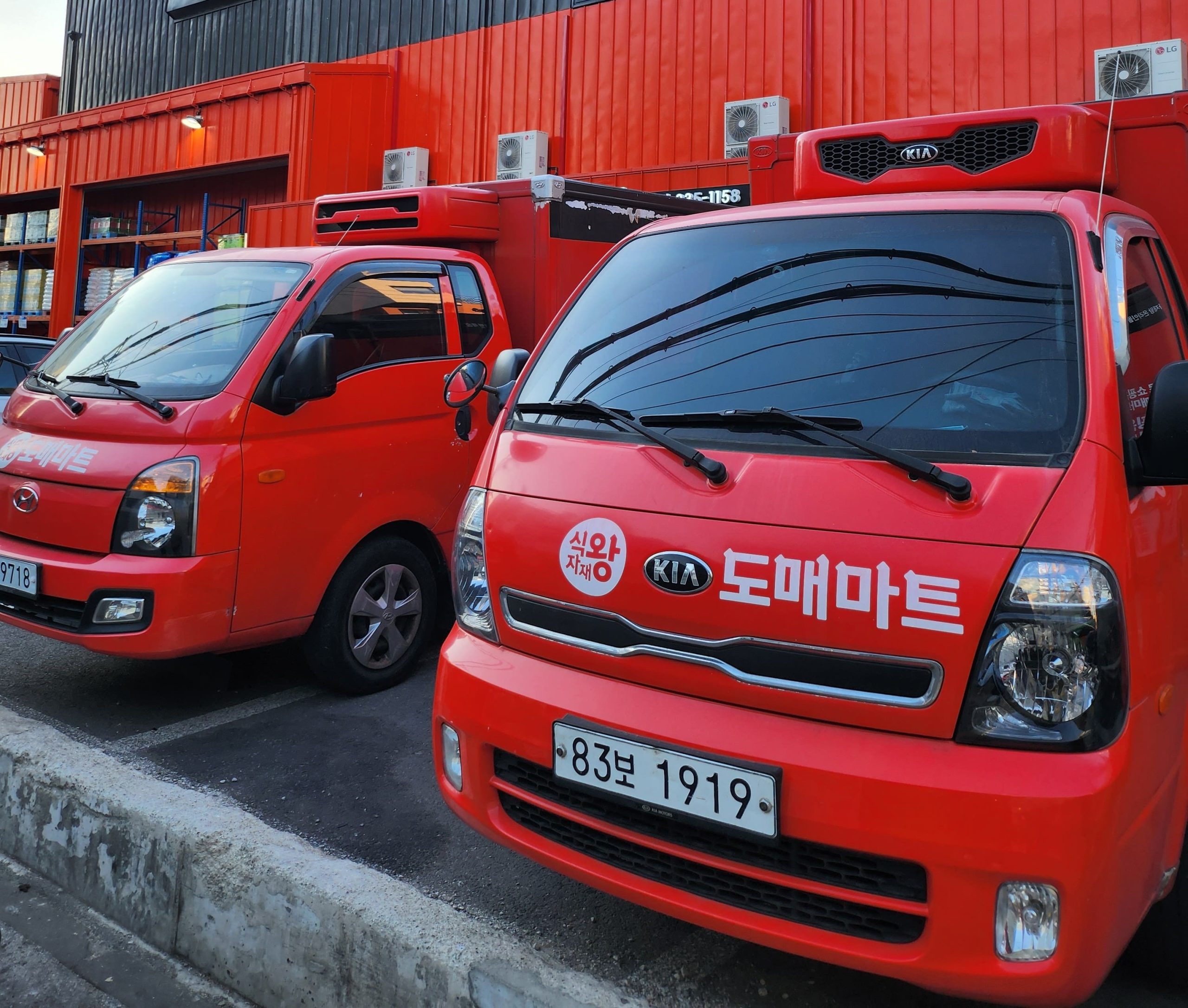 식자재 유통, 식자재 쇼핑몰, 식자재 도매, 대용량 식자재, 식당 마진율